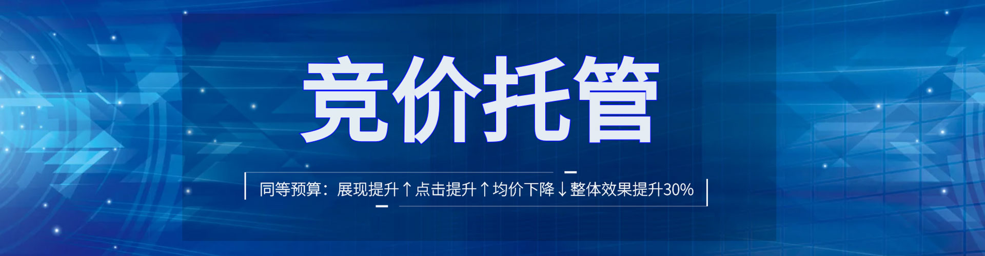隆子渠道开户返点